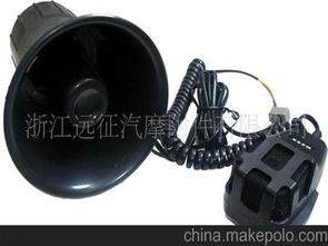 汽车喇叭 总成价格多少